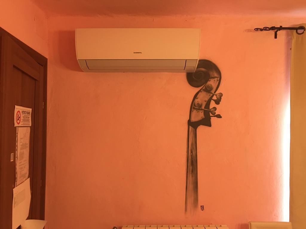 Frühstückspension Maison Dei Miracoli 2*